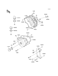 EX250 Крышки двигателя