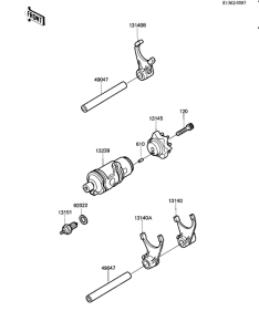 KL600 Gear change drum & forks