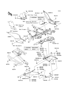 EX250 Крышка боковая / защита цепи