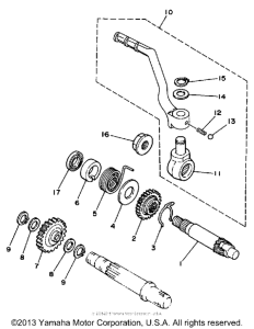 WR200RD Стартер