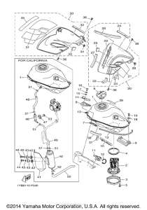 XT250FC Топливный бак