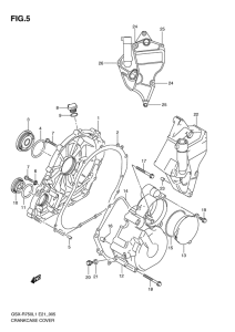 GSX-R750 Боковые крышки