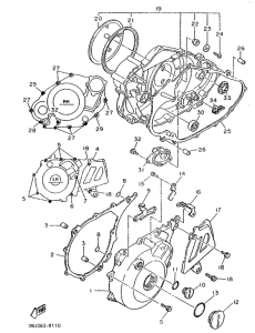XT500T Крышка картера двигателя