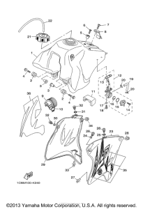  Топливный бак