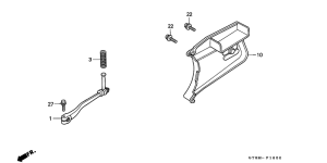 PK50 Pedal / kick starter arm
