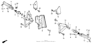 VFR750R Подножки