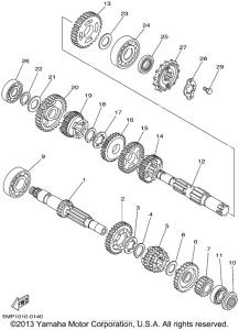 TTR225P Трансмиссия