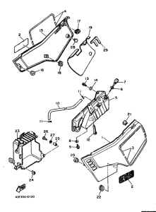 XT600 Side cover  /  oil tank