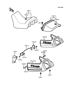 ZX400 Сиденье