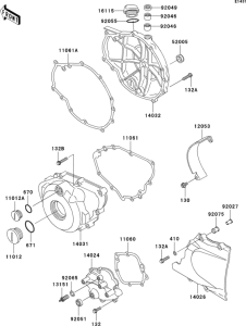 EX500 Крышки двигателя