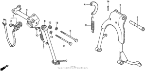 CB250 Подножка