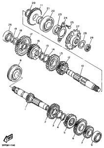 TT600R Трансмиссия