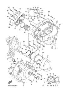 XVS650A Крышка картера двигателя