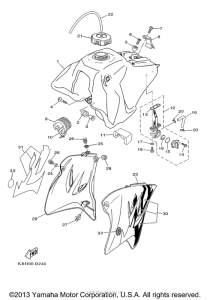  Топливный бак