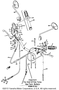 R5C Руль -тросы