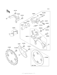  Задний тормоз