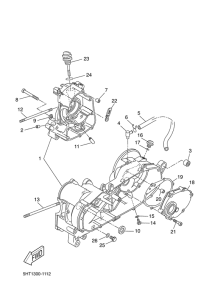 XQ150 Картер двигателя