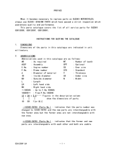 GSX1200 Catalog preface