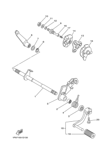 TTR50E Вал переключения