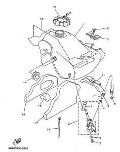  Топливный бак