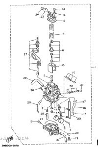  Впускная система