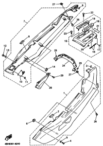 GTS1000A Боковая крышка