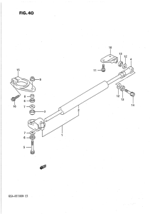 GSX-R1100 Демпфер рулевой