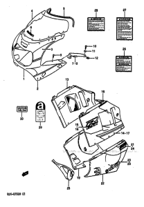 GSX-R750 Cowling body