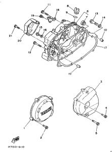 TZR250 Крышка картера двигателя