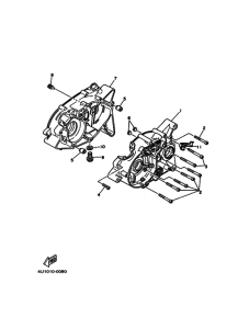 QA50 Картер двигателя