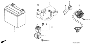 XRV750 Аккумулятор