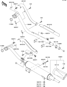 VN800 Глушитель
