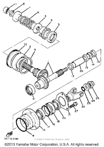 XV920J Промежуточный ведущий вал