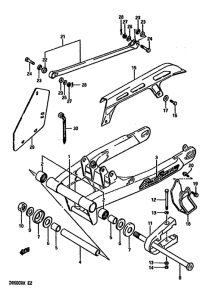 DR600 Маятник задний