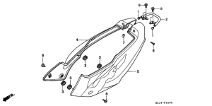NSR50R Боковая крышка