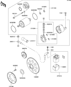 BN125 Стартер