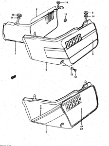 DR500 Обтекатель задний