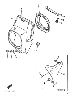 DT50MX Обтекатель 1
