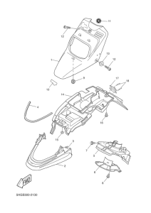 CW50 Переднее крыло
