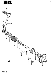 FR80 Ножной стартер