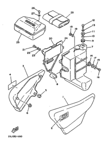 SR250 Боковые обтекатели