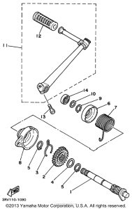 PW80L1 Стартер