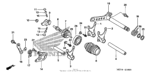  Вилка переключения передач
