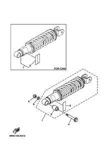 XT225 XT225W Задняя подвеска