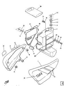 SR125 Боковые обтекатели