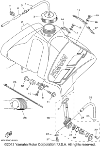  Топливный бак