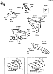ZX750 Side covers(1 / 2)(zx750-f2 / f2a)