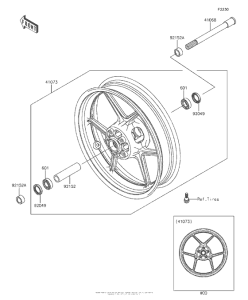 ZR800 Переднее колесо