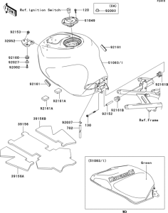 ZX600 Топливный бак