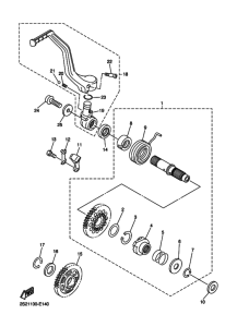 WR450F Стартер